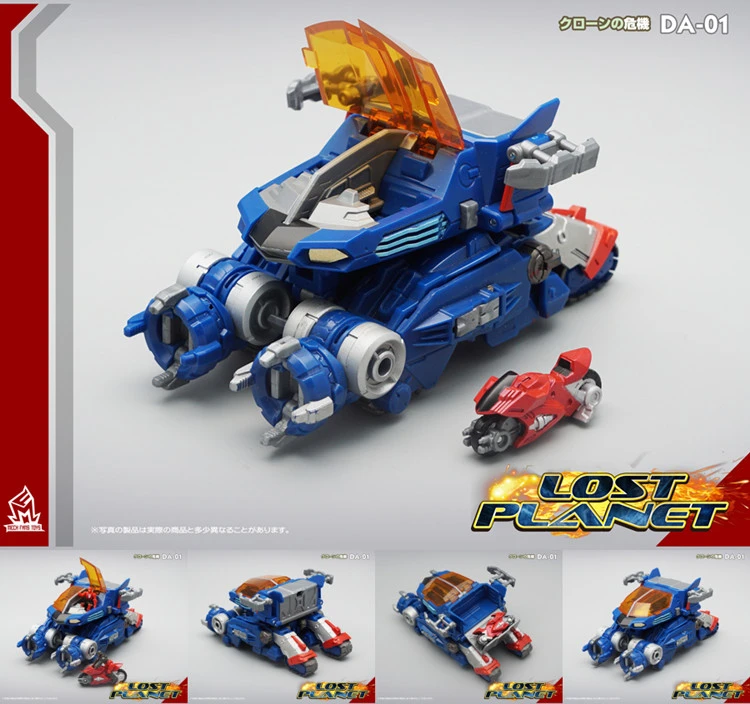 MechFansToys Lost Planet Diaclone Reboot DA-01 Dia-Battles - Image 8