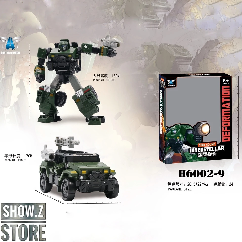 Aoyi Mech H6002-9 Interstellar Star Hound Oversized War For Cybertron: Siege - Image 2