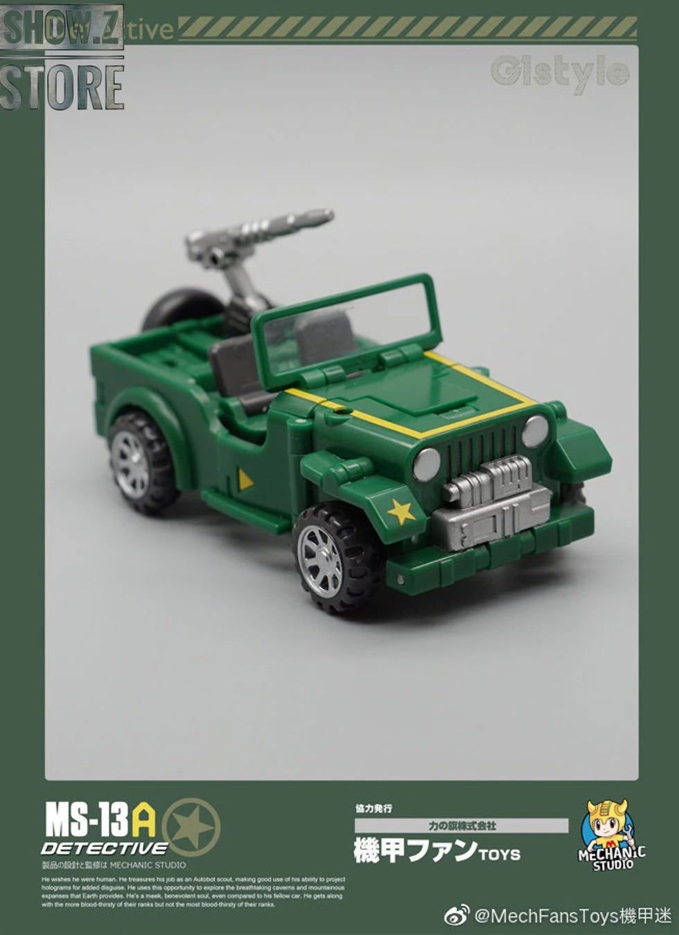 MechFansToys Mechanic Studio MS-13A Detective Hound Comic Color Version - Image 9