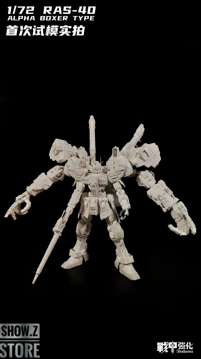 Rodams 1/72 RAS-40 Alpha Boxer RX-78 GP03S Gundam Model Kit Clear Version - Image 8
