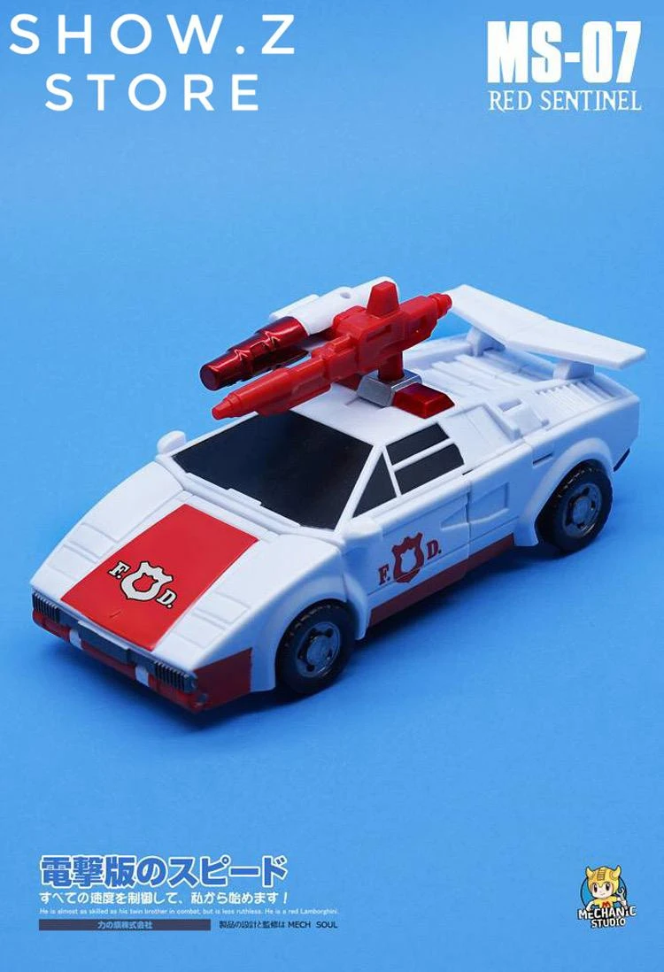 MechFansToys MS-07 Red Sentinel Red Alert - Image 5