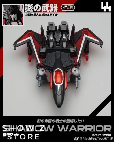 MechFansToys MF-44 Shadow Warrior - Image 6