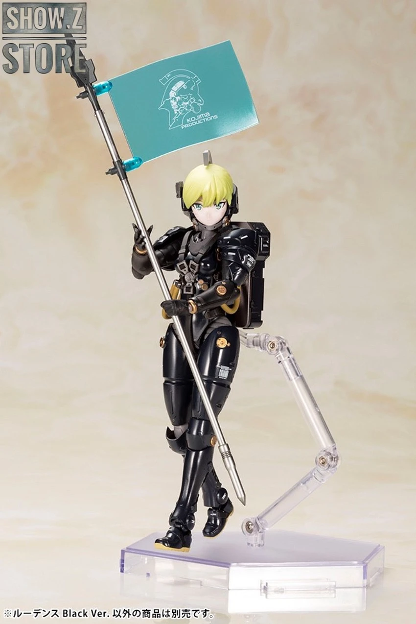 Kotobukiya Frame Arms Girl Kojima Productions: Ludens Black Version - Image 4